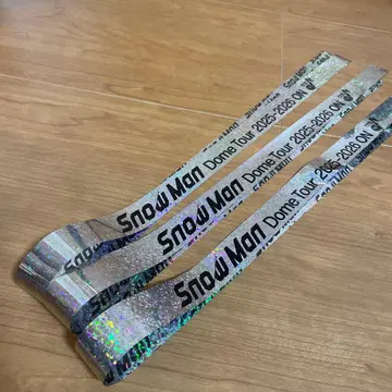 Snow Man Dome Tour 2025-2026 ON 은색 테이프