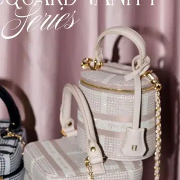 herlipto Jacquard Mini Vanity Bag