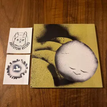 아베 후유미 Super Legend CD