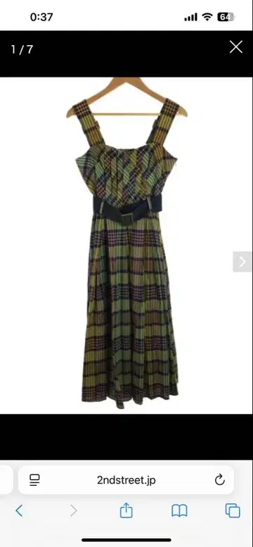 레이디 아젤 원피스 멀티 컬러