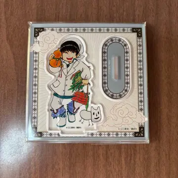 하쿠타쿠 아크릴 스탠드