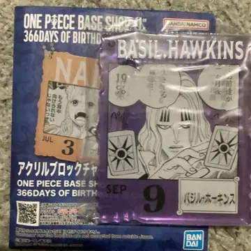 원피스 베이스 샵 복권 아크릴 블록 참 바질 호킨스