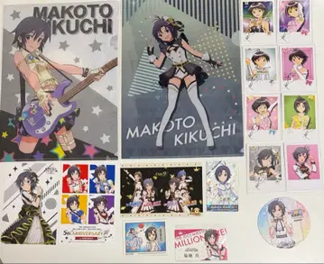 키쿠치 마코토 굿즈 17종 세트
