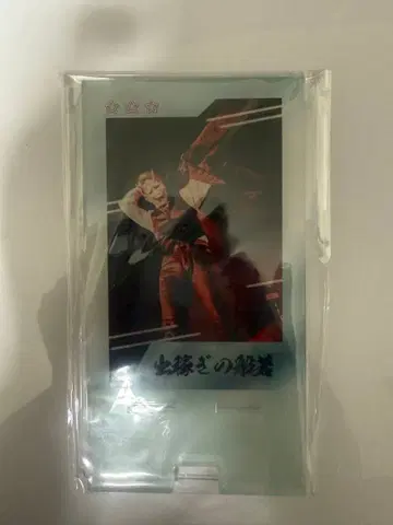 O-MENZ 반야 아크릴 스마트폰 스탠드