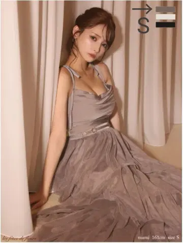 514luxe tulle long dress (LF4636) S 그레이지