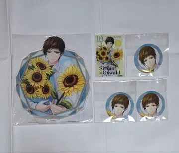 시리우스 잘생긴 남자 혁명 아크릴 스탠드 카드 캔뱃지 2