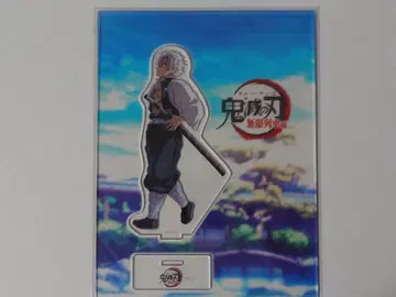 귀멸의 칼날 시나즈가와 사네미 웃음꽃 피운 기둥들 아크릴 스탠드