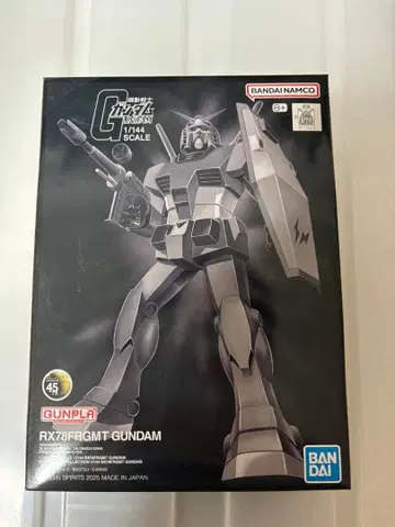 새상품 베스트 메카 컬렉션 1/144 RX78 FRGMT GUNDAM