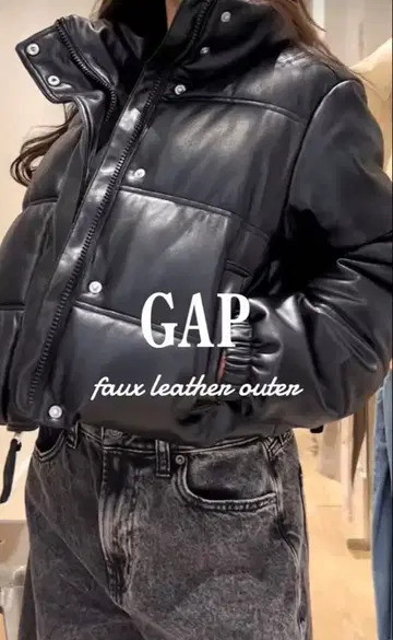 GAP 가죽 다운