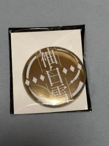 BLEACH 소매 흰 눈 메탈 배지 컬렉션