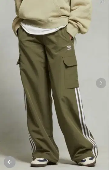 아디다스 오리지널스 아디컬러 카고 팬츠