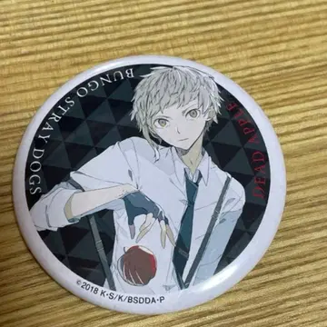 나카지마 아츠시 캔뱃지 DEAD APPLE