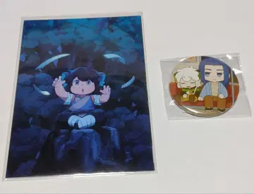 라오소흑전기 로샤오헤이센키 특전 엽서+캔뱃지