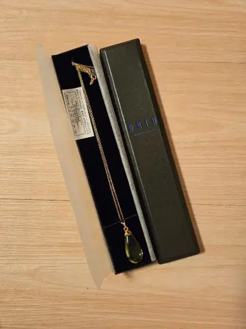 아마노 코즈에 ARIA The AVVENIRE 케트시의 펜던트