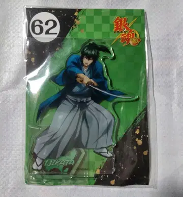 은혼 히지카타 JF2024 아크릴 스탠드