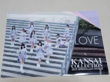 KANSAI COLLECTION 2025 =LOVE 사인 클리어 파일