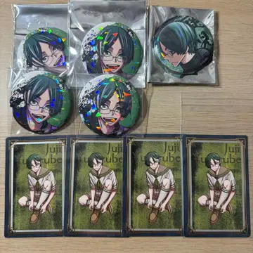 도원암귀 유즈리베 쥬지 홀로그램 캔뱃지 메이드 메디코스 특전 카드