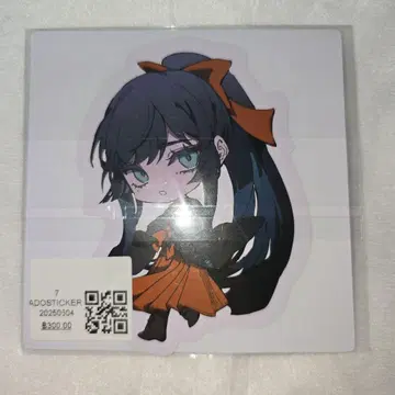 Ado Hibana 스티커 아시아