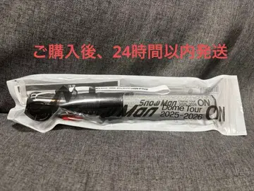 SnowMan 돔 투어 2025-2026 ON 응원봉