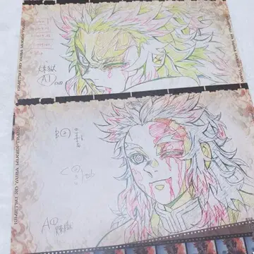 귀멸의 칼날 ufotable 런천매트 렌고쿠 쿄쥬로