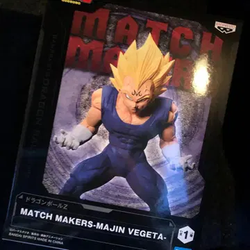 드래곤볼 Z MATCH MAKERS MAJIN VEGETA 마인 베지터