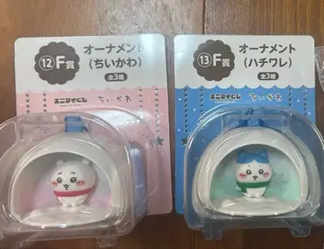 미개봉 치이카와 (먼작귀) 에니마이 복권 오너먼트