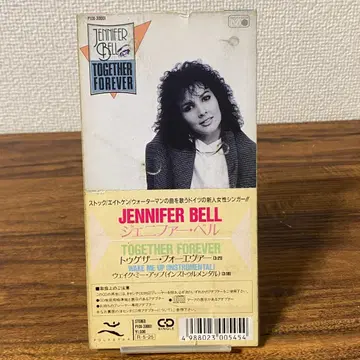 Together Forever JENNIFER BELL 8cm CD