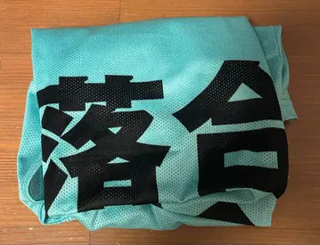 오치아이 키라리 빕스 빅 사이즈