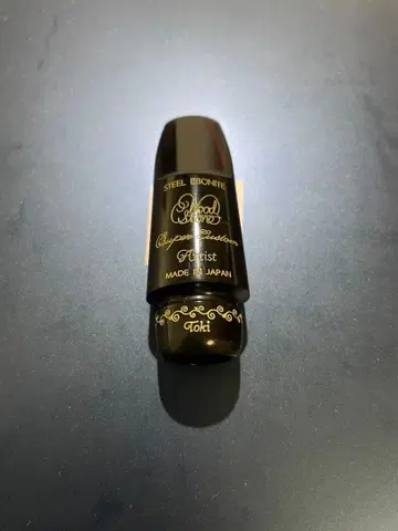 우드스톤 Artist TOKI 모델 7 소프라노 색소폰 마우스피스