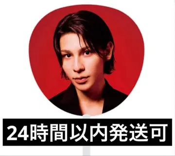 snowman 라울 부채