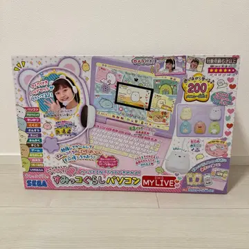 새상품 스미코구라시 컴퓨터 MY LIVE