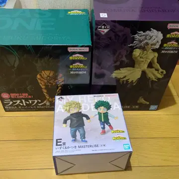 히로아카 제일복권 더 멀리 이즈쿠 카츠키 라스트 원 시가라키 토무라