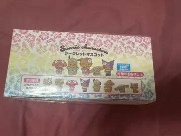 미개봉 새상품 산리오 토코나츠베케이션 디자인 시크릿 마스코트