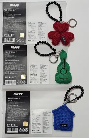 BTS 진 Happy 플러시 키링 3종 세트