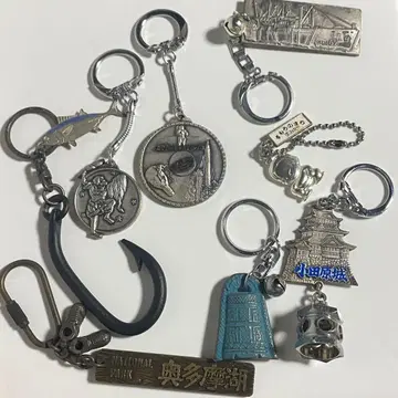 가나가와현 도쿄도 레트로 키링