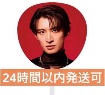 snowman 무카이 코지 점보 부채