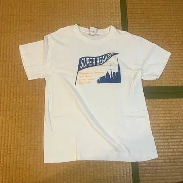 SUPER BEAVER 화이트 T셔츠