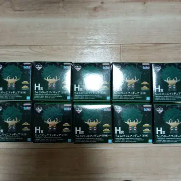 나의 히어로 아카데미아 쵸코노세