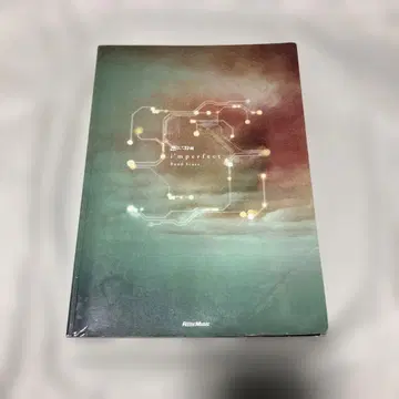 린토시테 시구레 i'mperfect 밴드 스코어 악보
