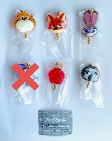 주토피아 아이스캔디 참 세미 컴플리트 세트