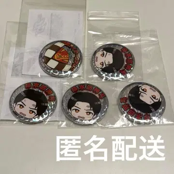 가면라이더 가브 카오카오오카오 캔뱃지 신키다 반토 발렌 5종 세트