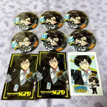 스트그라 경찰 OPERATION SGPD 굿즈 키모트 홈즈