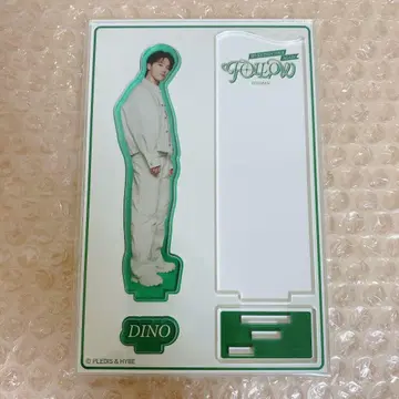 seventeen follow again 아크릴 스탠드 디노