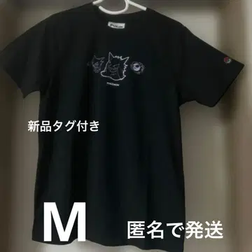 택 포함 새상품 포켓몬 T셔츠 M 블랙 겐가르 소매에 몬스터볼 자수