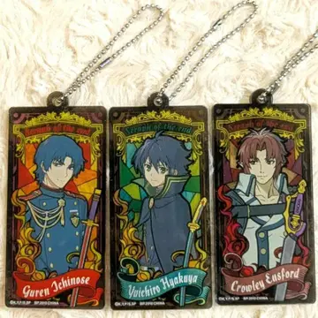 종말의 세라프 플레이트 키링 빛의 창 그렌 유우이치로 크로울리