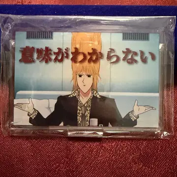 에브리데이 호스트 온라인 복권 오코노미 타로 아크릴 스탠드 B상