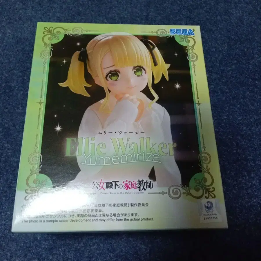 1번째 상품 이미지