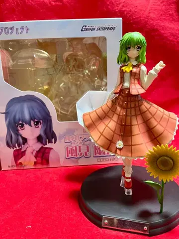 동방Project 카자미 유카