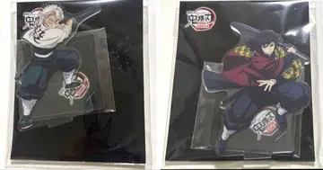 토미오카 기유 귀멸의 칼날 무한성편 제1장 아카자 재래 아크릴 스탠드