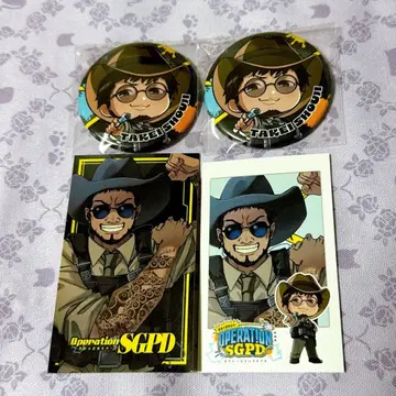 스트그라 경찰 OPERATION SGPD 굿즈 타케이 쇼지